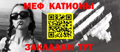 СК Краснодар