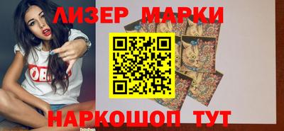 СК Краснодар