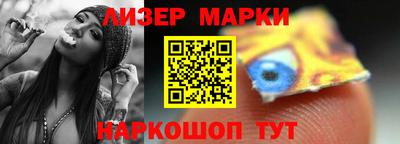 прущие крисы Краснознаменск