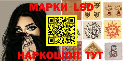 СК Краснодар