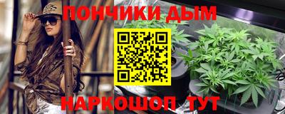 СК Краснодар