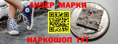 прущие крисы Краснознаменск