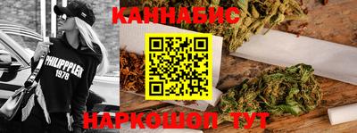прущие крисы Краснознаменск