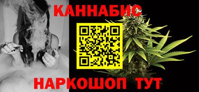 прущие крисы Краснознаменск