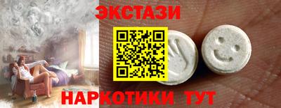 а пвп мука Краснокаменск