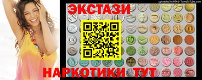 а пвп мука Краснокаменск