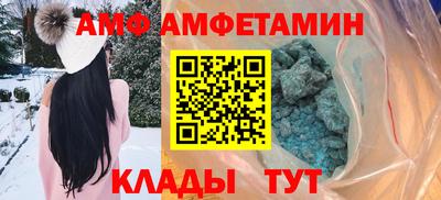 а пвп мука Краснокаменск