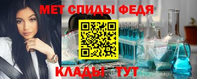 прущие крисы Краснознаменск