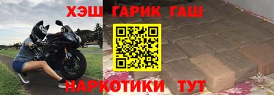 СК Краснодар