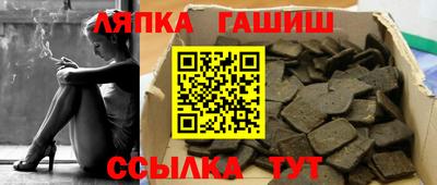 прущие крисы Краснознаменск