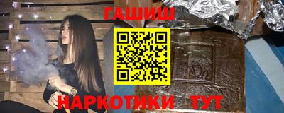 СК Краснодар