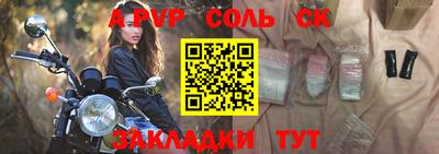 СК Краснодар