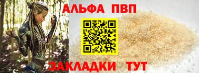 СК Краснодар