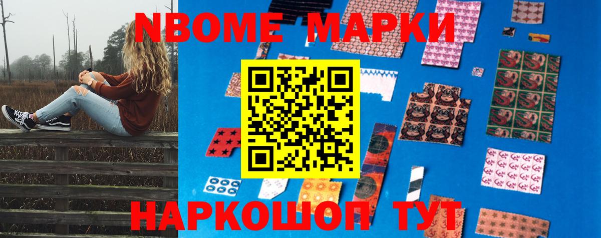 LSD-25 экстази  Лсд 25 экстази кислота  Вход с VPN  мега ссылки  Карпинск  LSD-25 экстази кислота 